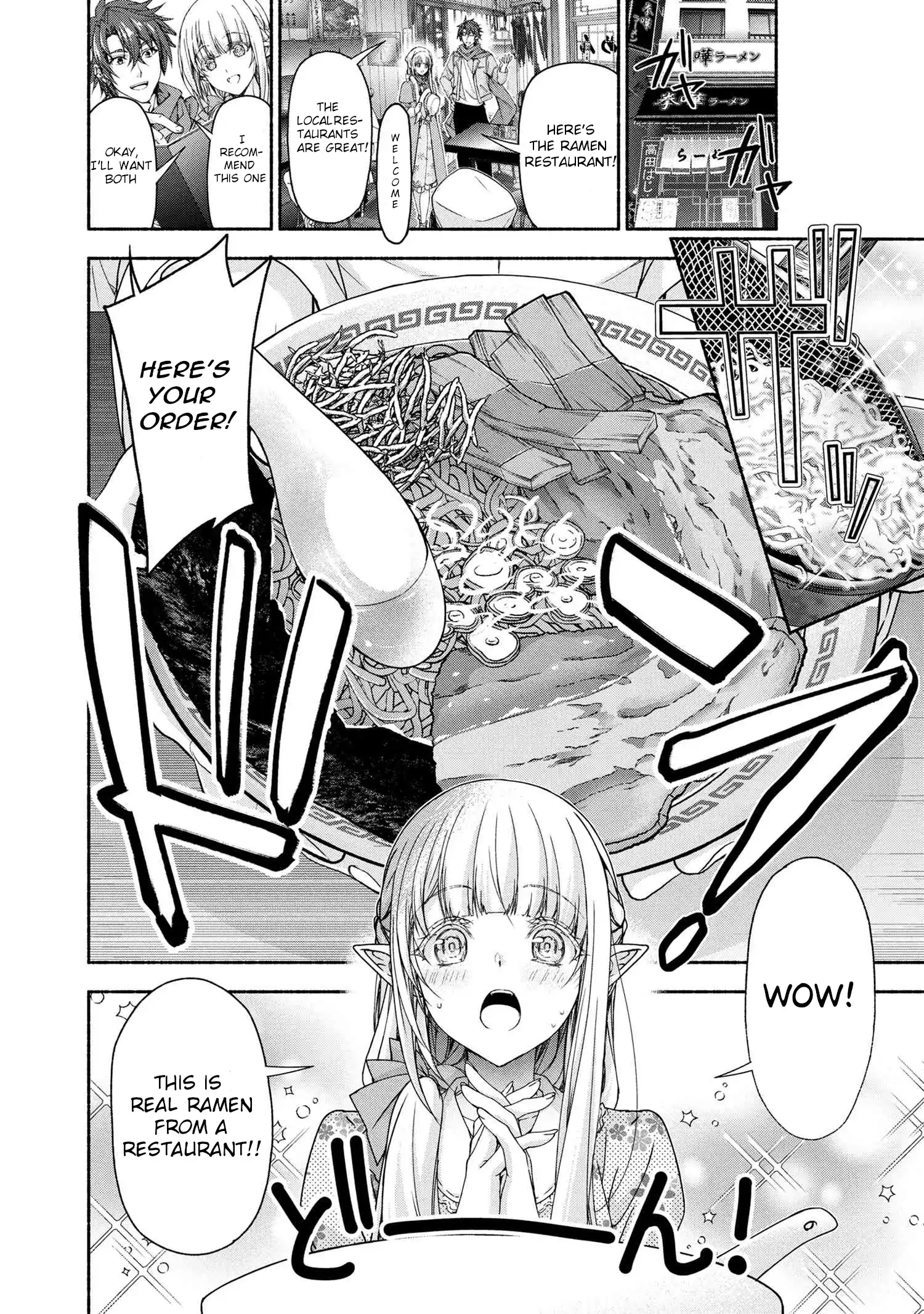 Magical★Explorer - It Seems I Have Become a Friend of the Protagonist In An Eroge World, But Because Magic is Fun I Have Abandoned The Role And Train Myself Chapter 9.1 - page 15
