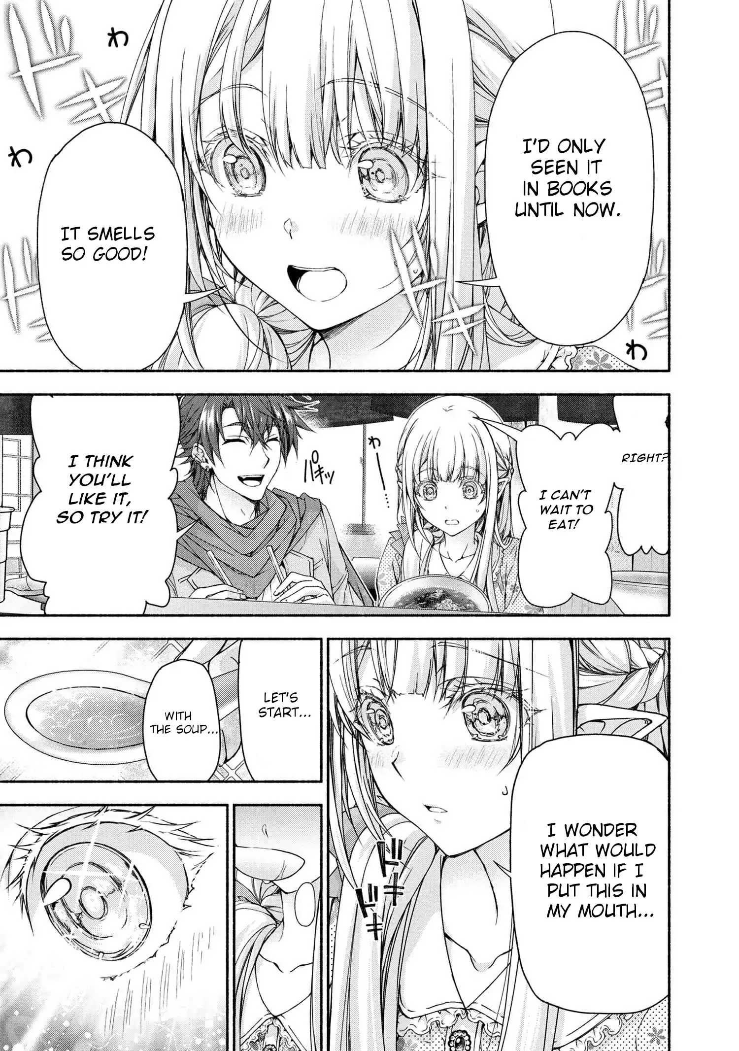 Magical★Explorer - It Seems I Have Become a Friend of the Protagonist In An Eroge World, But Because Magic is Fun I Have Abandoned The Role And Train Myself Chapter 9.1 - page 16
