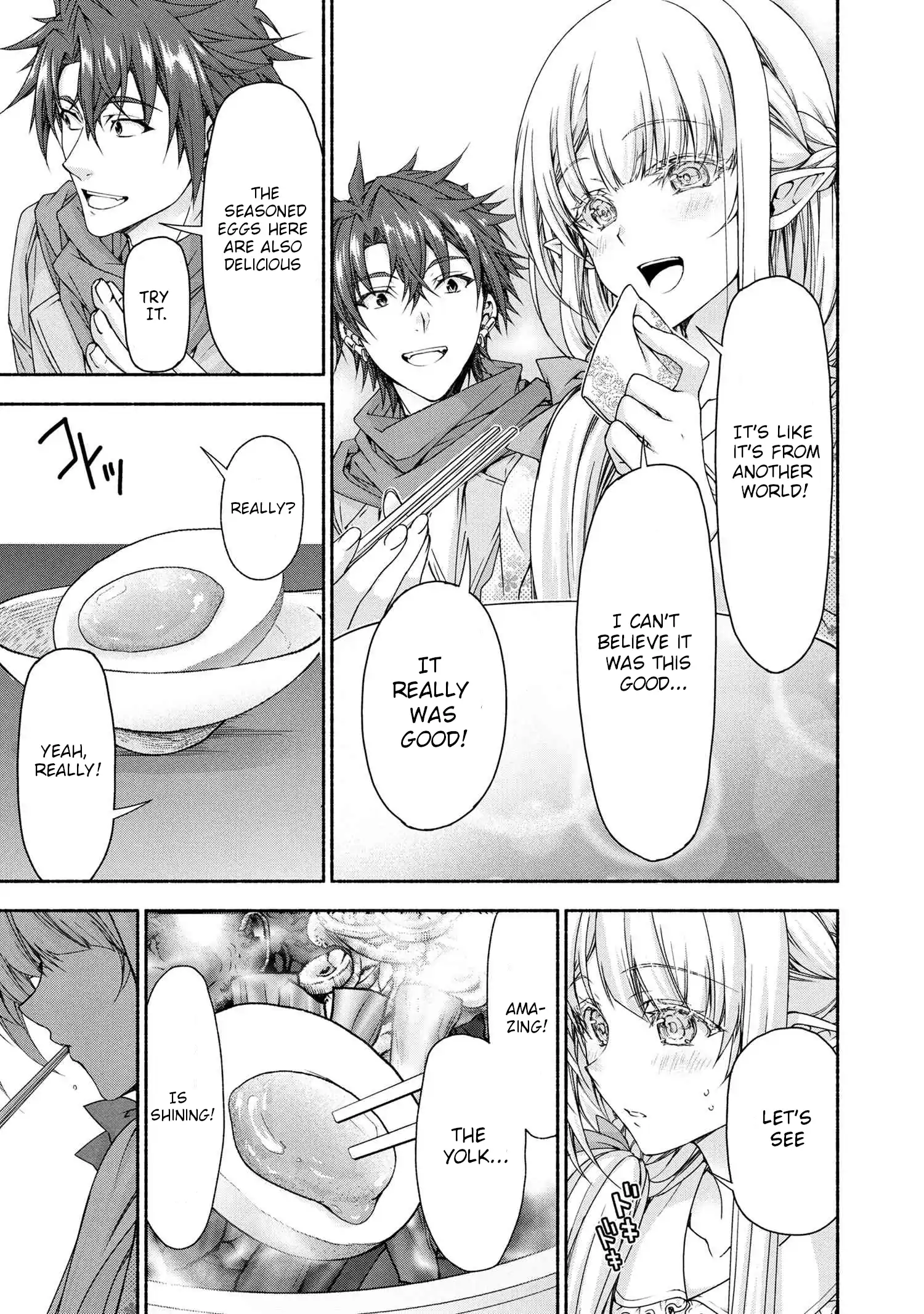 Magical★Explorer - It Seems I Have Become a Friend of the Protagonist In An Eroge World, But Because Magic is Fun I Have Abandoned The Role And Train Myself Chapter 9.1 - page 18