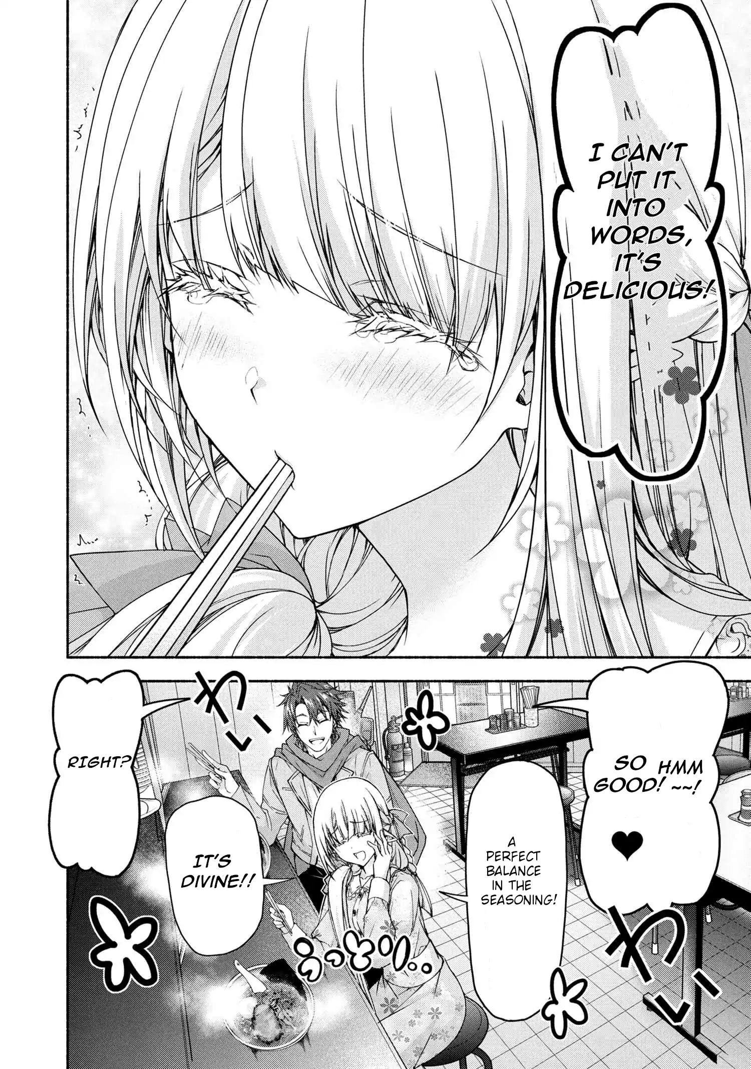 Magical★Explorer - It Seems I Have Become a Friend of the Protagonist In An Eroge World, But Because Magic is Fun I Have Abandoned The Role And Train Myself Chapter 9.1 - page 19