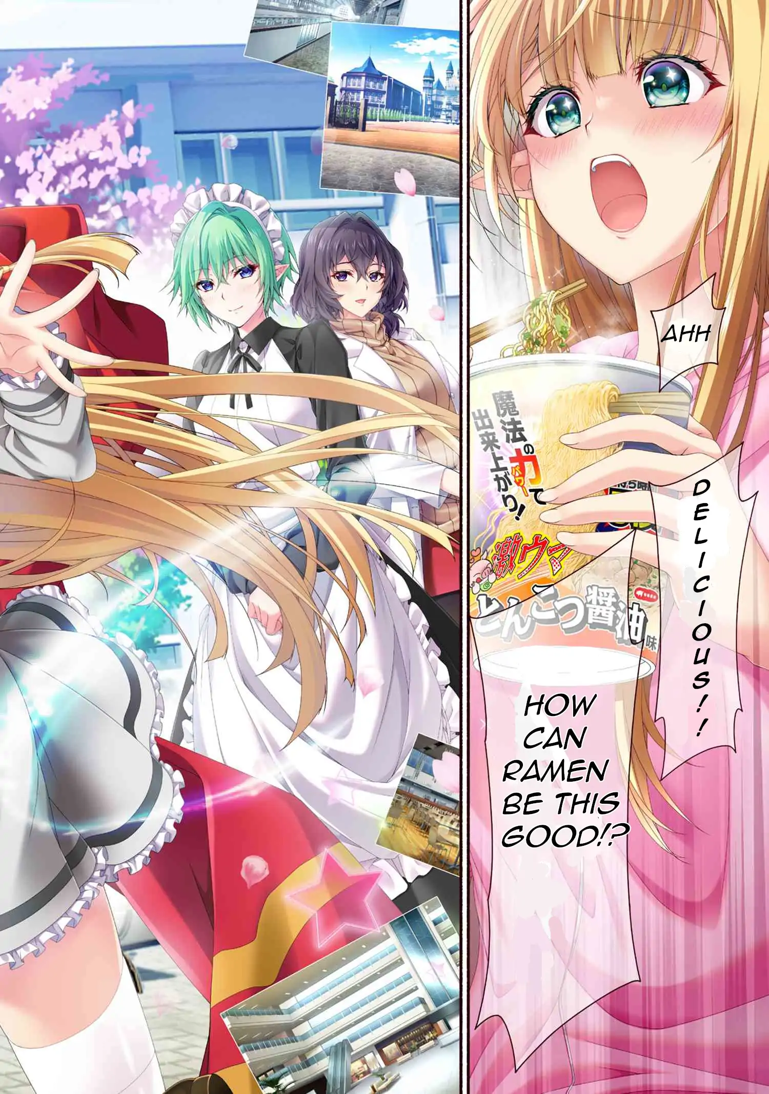 Magical★Explorer - It Seems I Have Become a Friend of the Protagonist In An Eroge World, But Because Magic is Fun I Have Abandoned The Role And Train Myself Chapter 9.1 - page 3