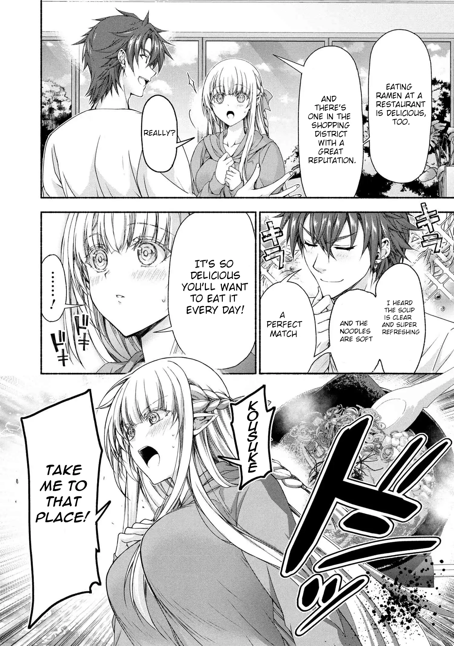 Magical★Explorer - It Seems I Have Become a Friend of the Protagonist In An Eroge World, But Because Magic is Fun I Have Abandoned The Role And Train Myself Chapter 9.1 - page 5