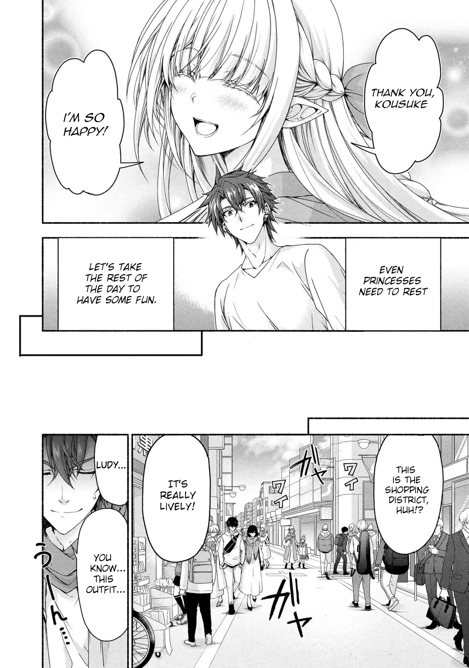 Magical★Explorer - It Seems I Have Become a Friend of the Protagonist In An Eroge World, But Because Magic is Fun I Have Abandoned The Role And Train Myself Chapter 9.1 - page 7