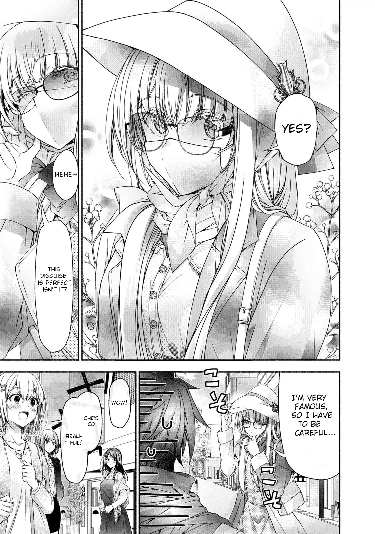 Magical★Explorer - It Seems I Have Become a Friend of the Protagonist In An Eroge World, But Because Magic is Fun I Have Abandoned The Role And Train Myself Chapter 9.1 - page 8