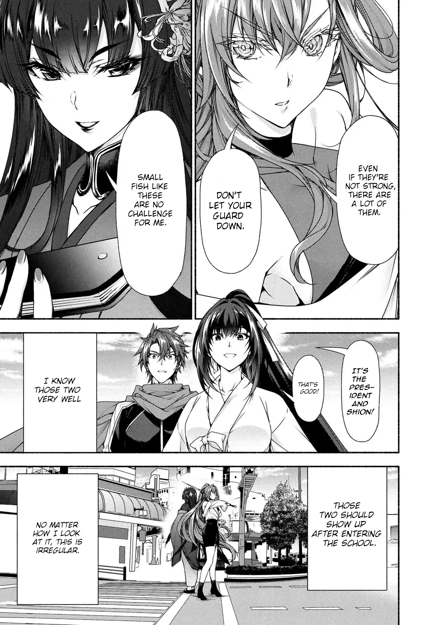 Magical★Explorer - It Seems I Have Become a Friend of the Protagonist In An Eroge World, But Because Magic is Fun I Have Abandoned The Role And Train Myself Chapter 10.1 - page 13
