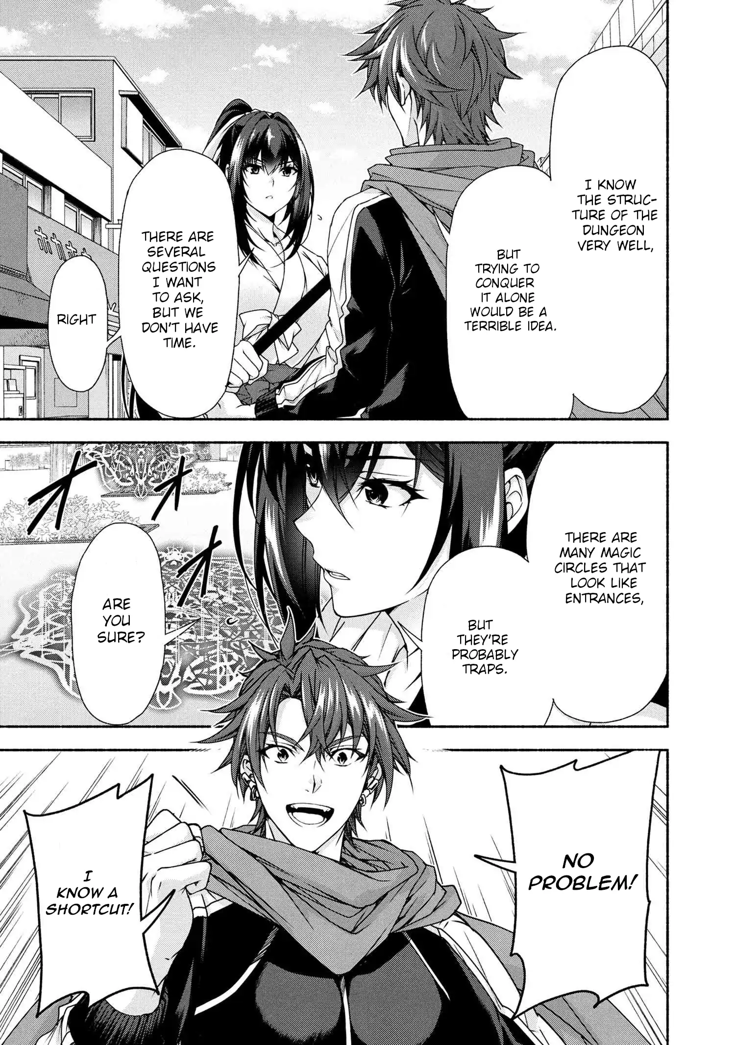 Magical★Explorer - It Seems I Have Become a Friend of the Protagonist In An Eroge World, But Because Magic is Fun I Have Abandoned The Role And Train Myself Chapter 10.1 - page 17