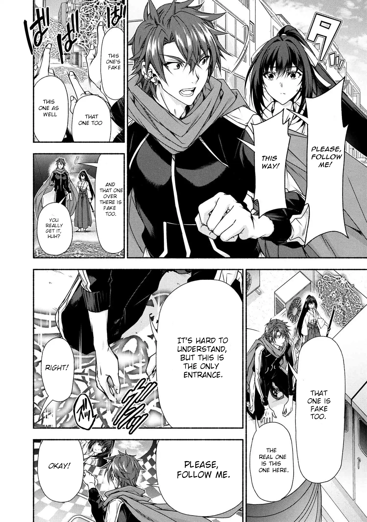 Magical★Explorer - It Seems I Have Become a Friend of the Protagonist In An Eroge World, But Because Magic is Fun I Have Abandoned The Role And Train Myself Chapter 10.1 - page 18