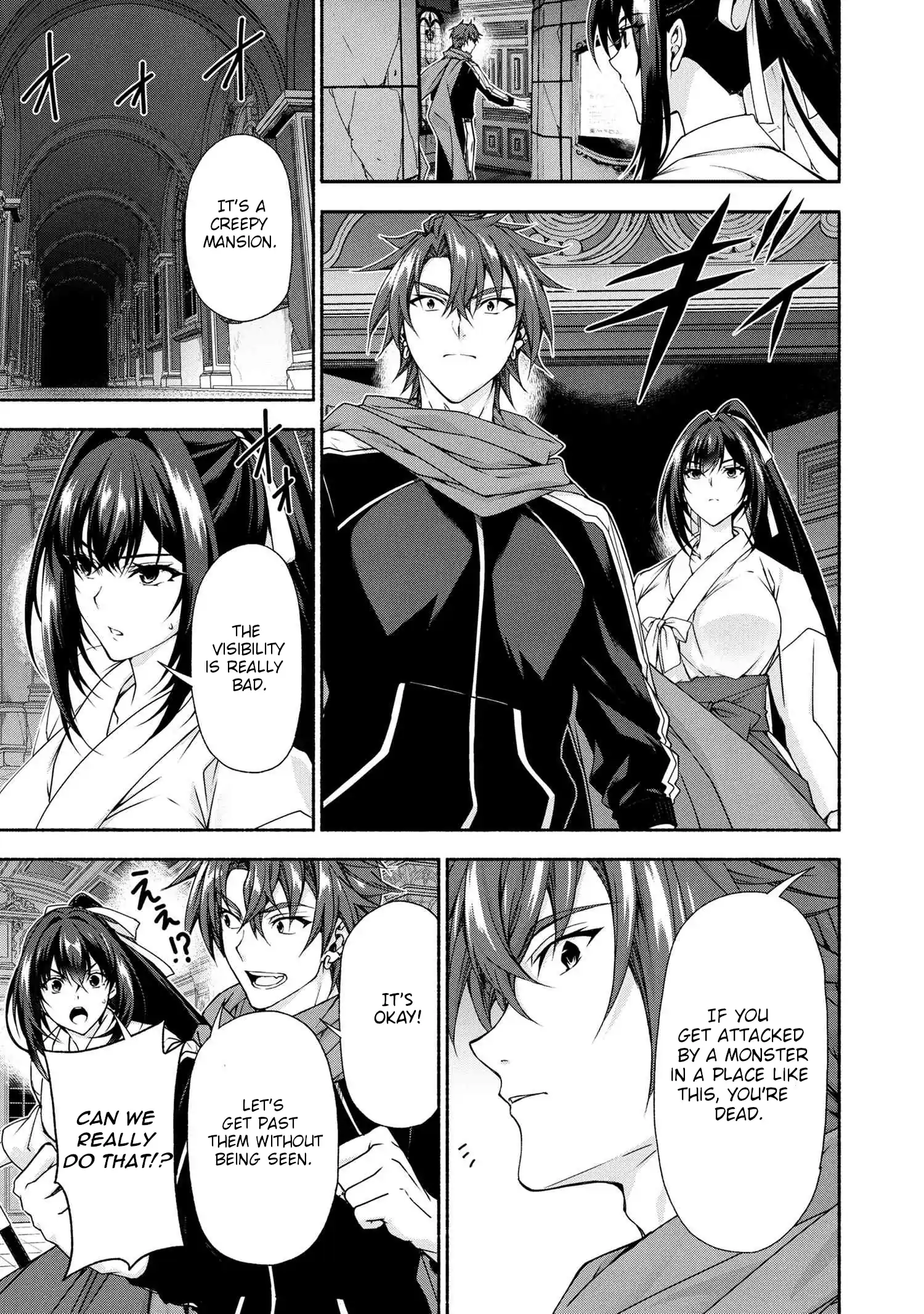 Magical★Explorer - It Seems I Have Become a Friend of the Protagonist In An Eroge World, But Because Magic is Fun I Have Abandoned The Role And Train Myself Chapter 10.1 - page 21