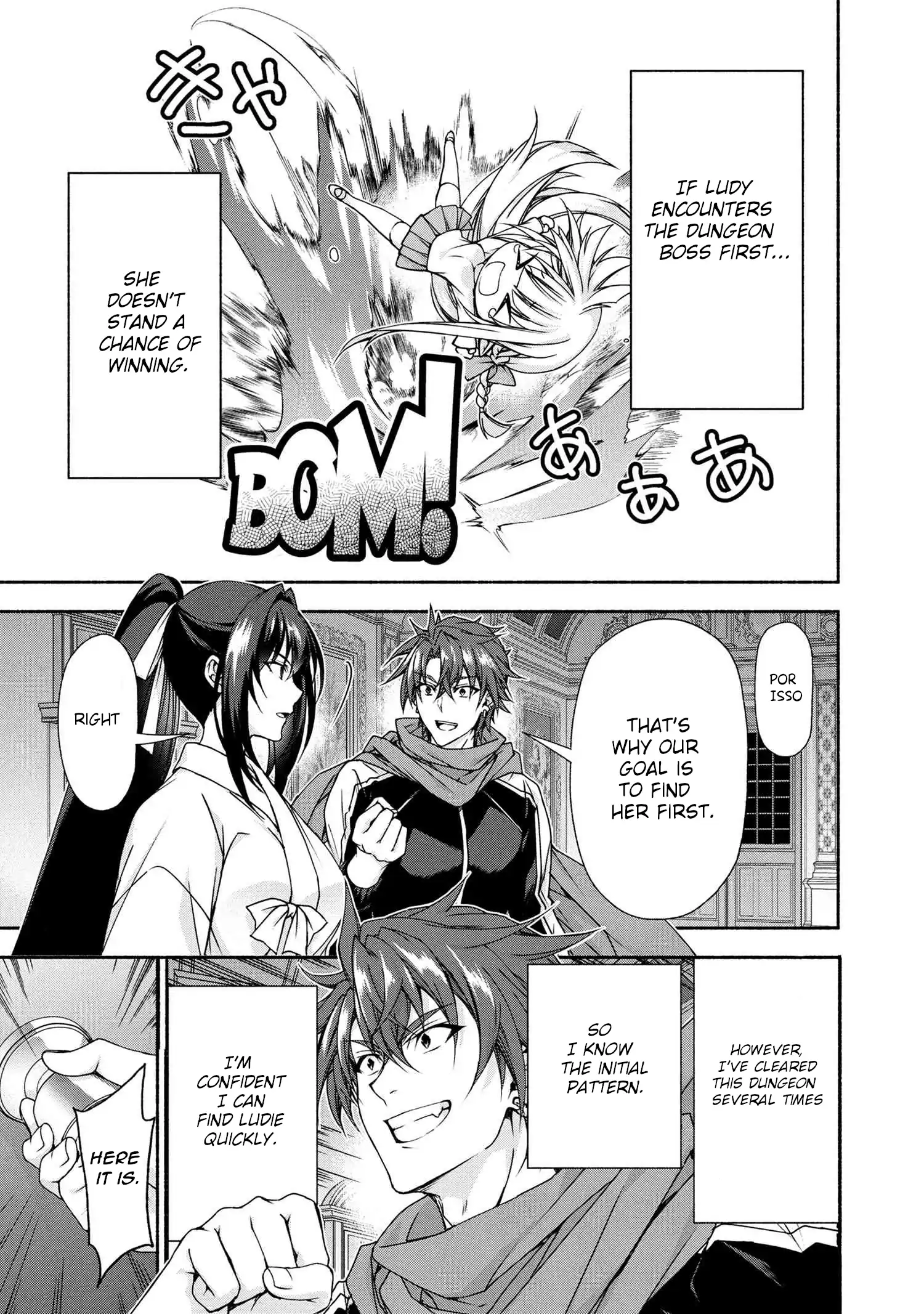 Magical★Explorer - It Seems I Have Become a Friend of the Protagonist In An Eroge World, But Because Magic is Fun I Have Abandoned The Role And Train Myself Chapter 10.1 - page 23
