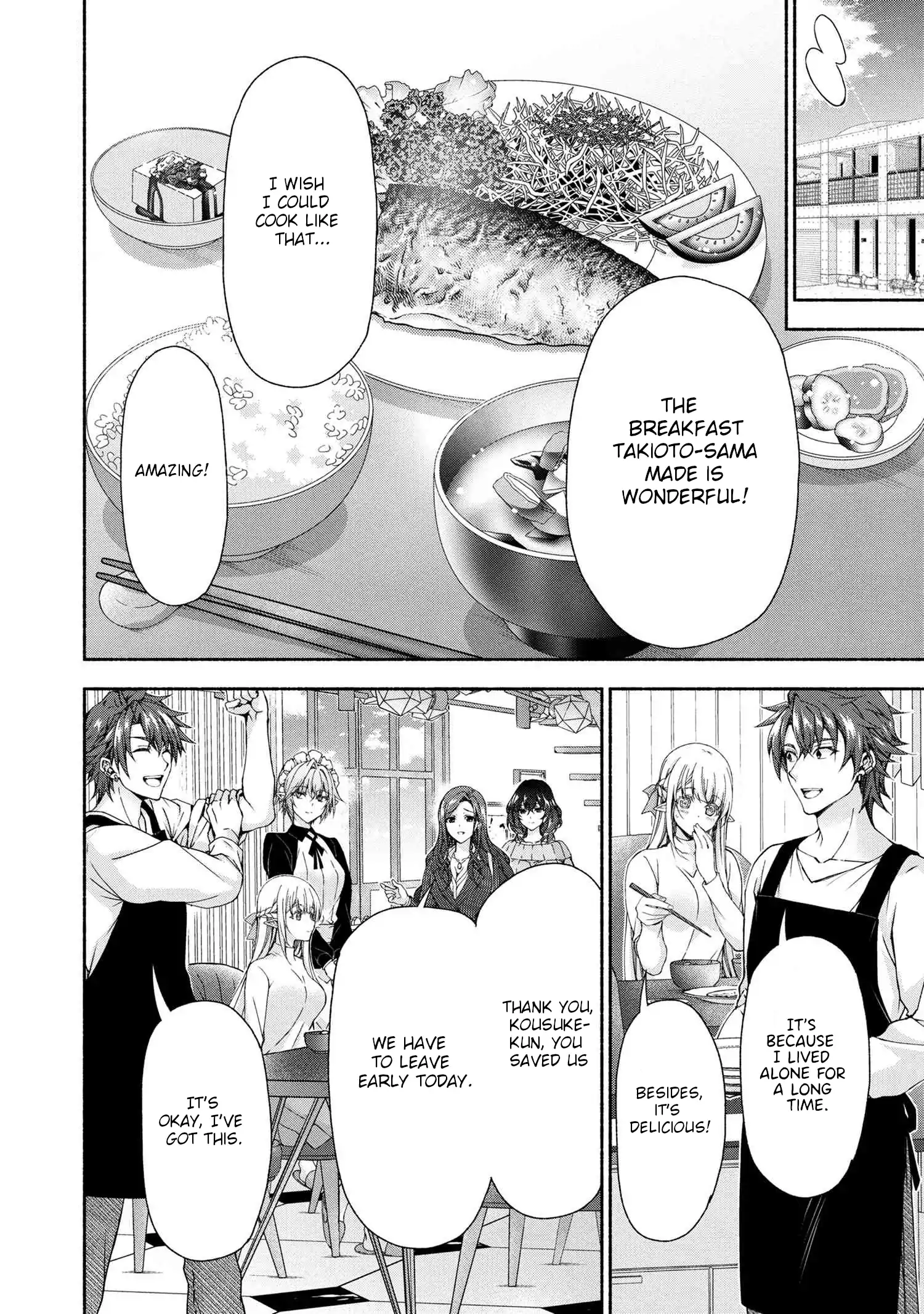 Magical★Explorer - It Seems I Have Become a Friend of the Protagonist In An Eroge World, But Because Magic is Fun I Have Abandoned The Role And Train Myself Chapter 10.1 - page 2