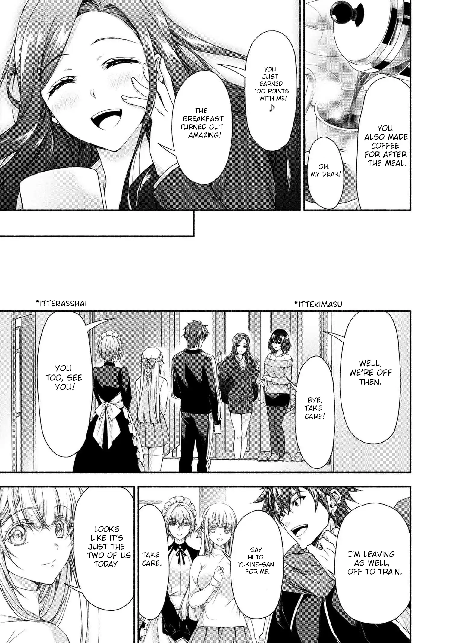 Magical★Explorer - It Seems I Have Become a Friend of the Protagonist In An Eroge World, But Because Magic is Fun I Have Abandoned The Role And Train Myself Chapter 10.1 - page 3