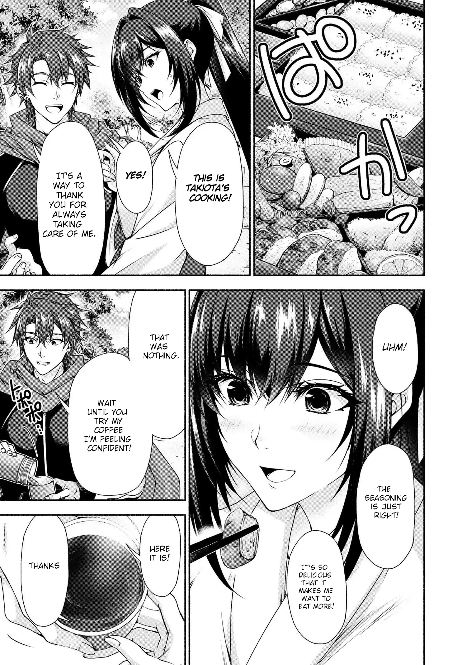 Magical★Explorer - It Seems I Have Become a Friend of the Protagonist In An Eroge World, But Because Magic is Fun I Have Abandoned The Role And Train Myself Chapter 10.1 - page 5