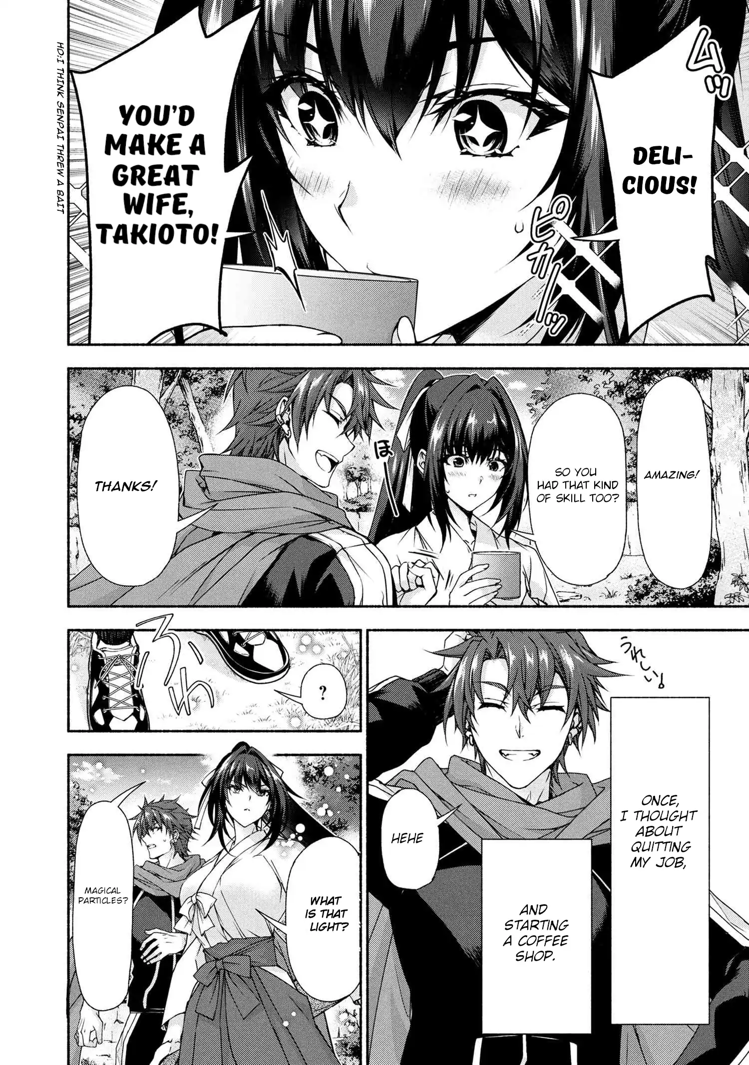 Magical★Explorer - It Seems I Have Become a Friend of the Protagonist In An Eroge World, But Because Magic is Fun I Have Abandoned The Role And Train Myself Chapter 10.1 - page 6