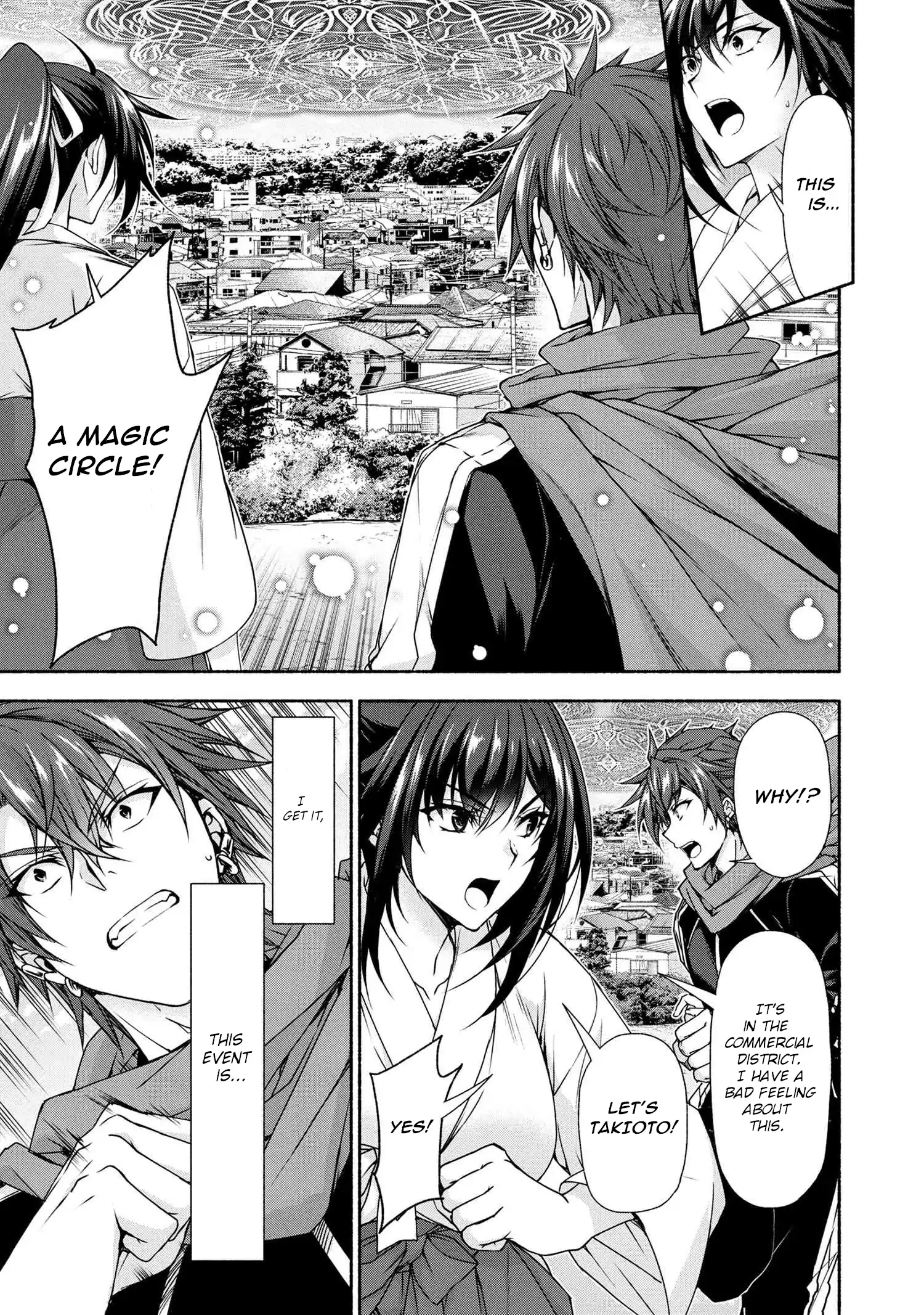 Magical★Explorer - It Seems I Have Become a Friend of the Protagonist In An Eroge World, But Because Magic is Fun I Have Abandoned The Role And Train Myself Chapter 10.1 - page 7