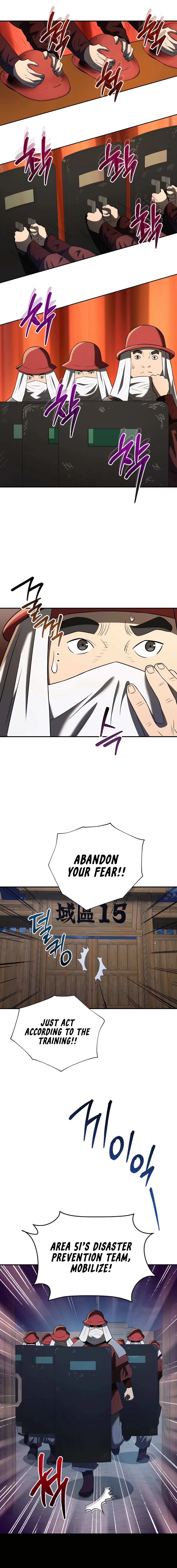 BLACK CORPORATION: JOSEON Chapter 87 - page 11