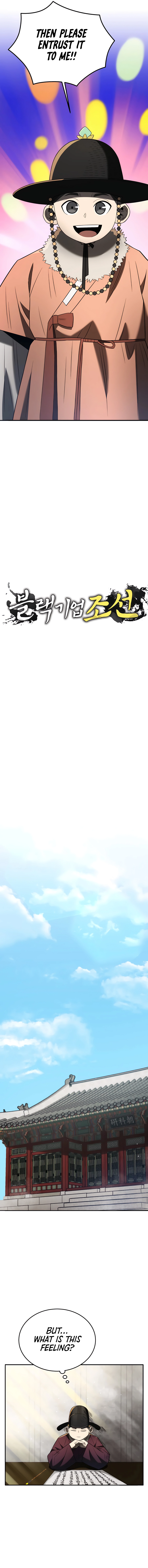 BLACK CORPORATION: JOSEON Chapter 90 - page 8