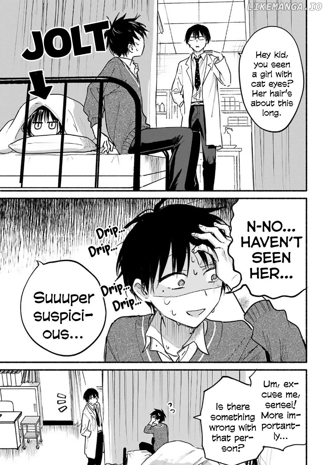 The Feline Neighbor and The Unversed Love Chapter 25 - page 14