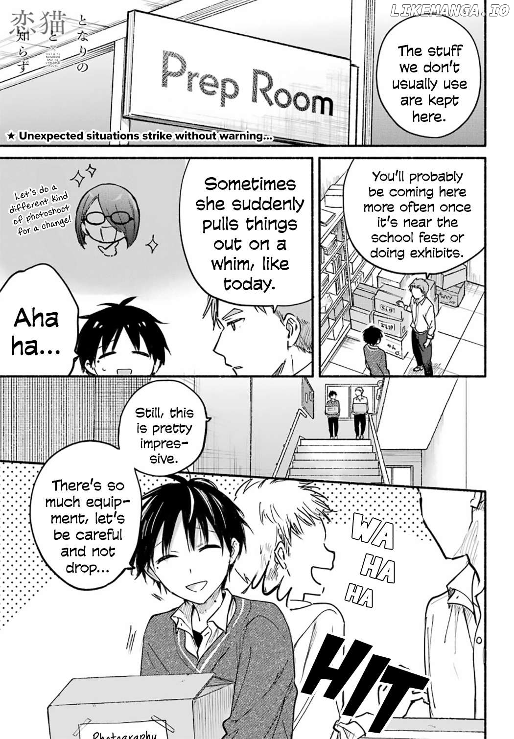 The Feline Neighbor and The Unversed Love Chapter 25 - page 2
