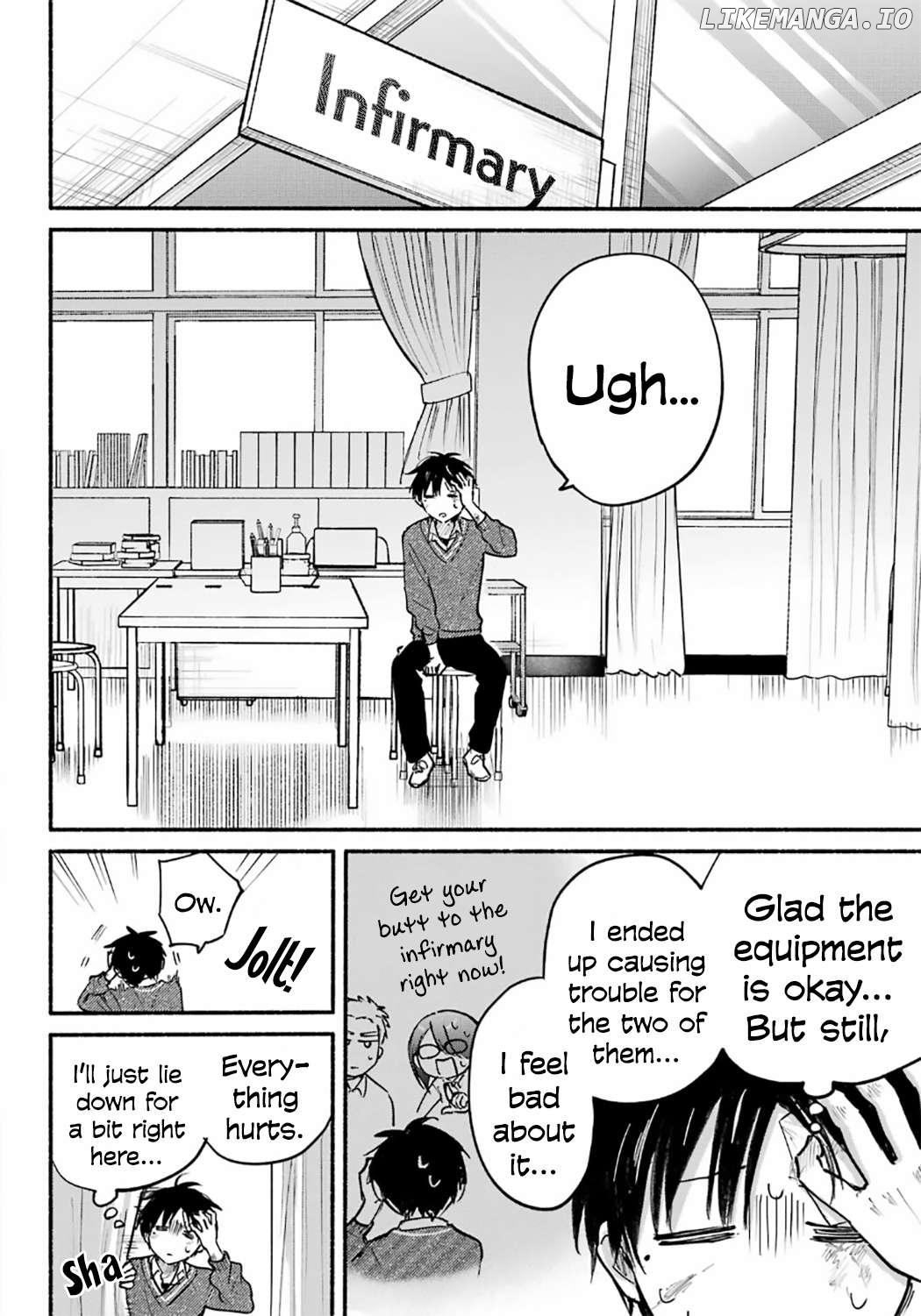 The Feline Neighbor and The Unversed Love Chapter 25 - page 5