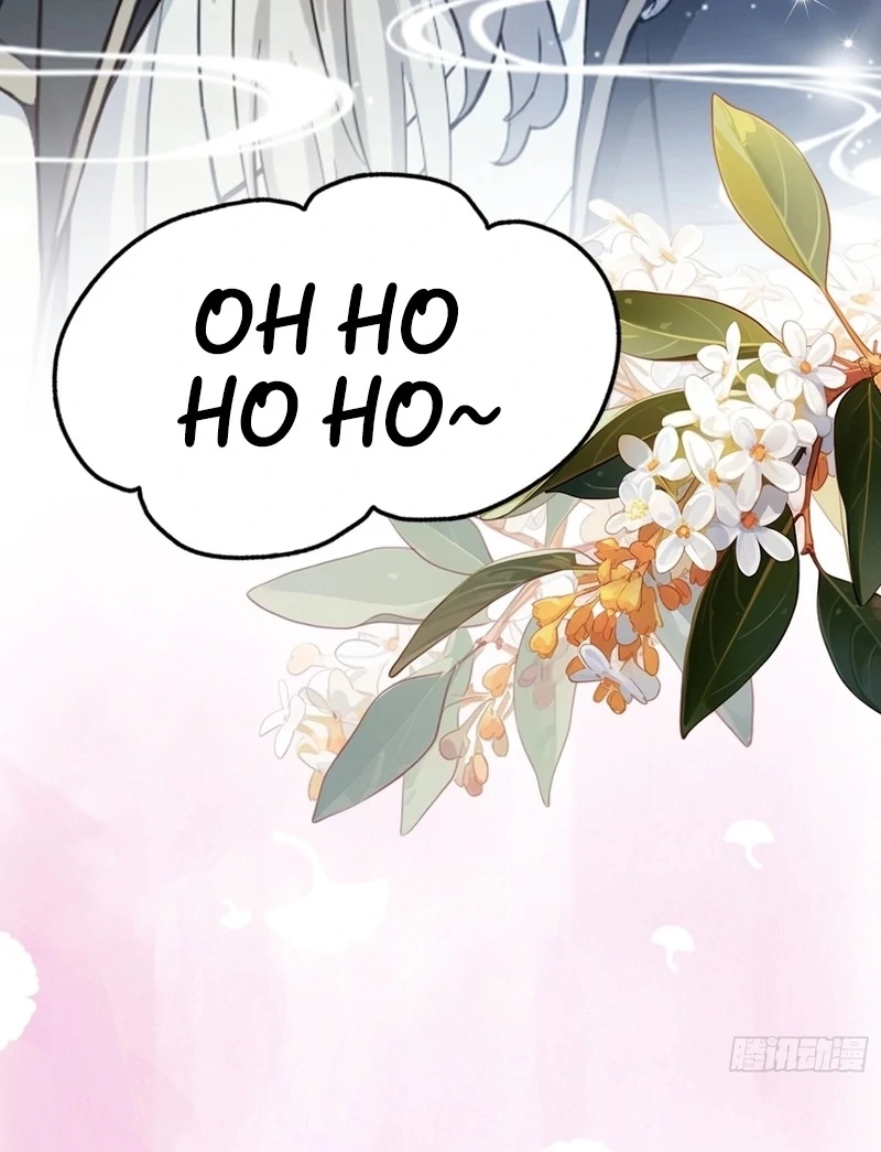 It Turns Out That I Have Been Invincible For A Long Time Chapter 31 - page 41