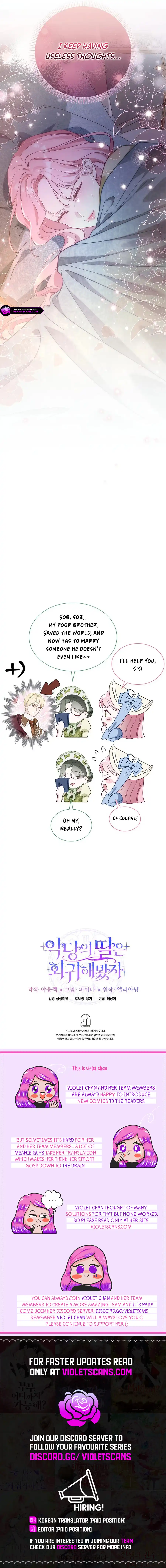 Even if the Villain’s Daughter Regresses Chapter 60 - page 18