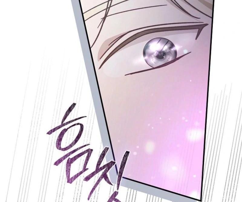 Even if the Villain’s Daughter Regresses Chapter 61 - page 125