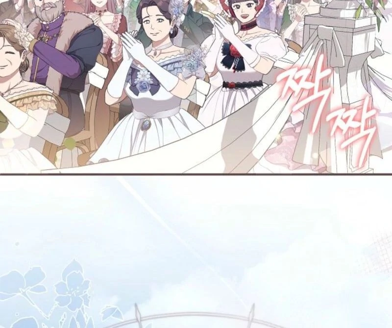 Even if the Villain’s Daughter Regresses Chapter 61 - page 27
