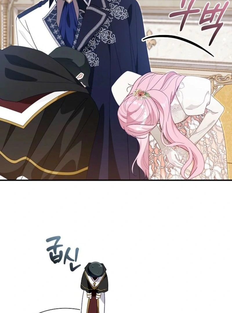 Even if the Villain’s Daughter Regresses Chapter 61 - page 56