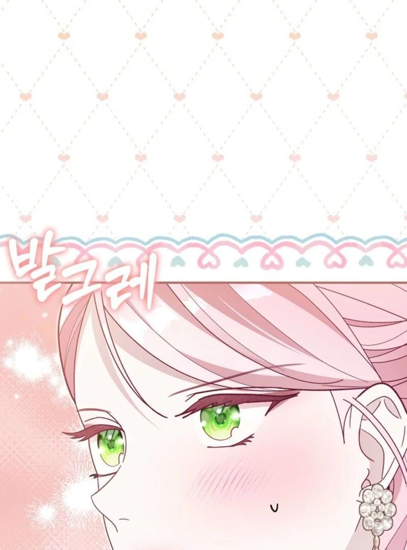Even if the Villain’s Daughter Regresses Chapter 61 - page 73