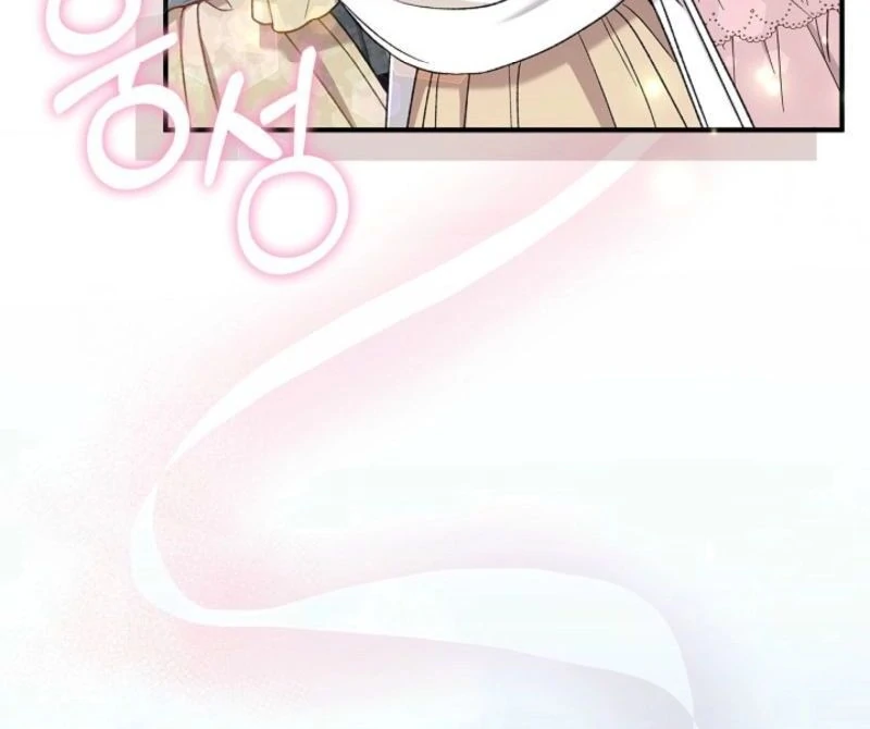 Even if the Villain’s Daughter Regresses Chapter 61 - page 8