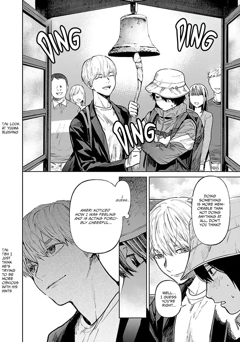 Jaa, Kimi no Kawari ni Korosou ka? Chapter 33 - page 10