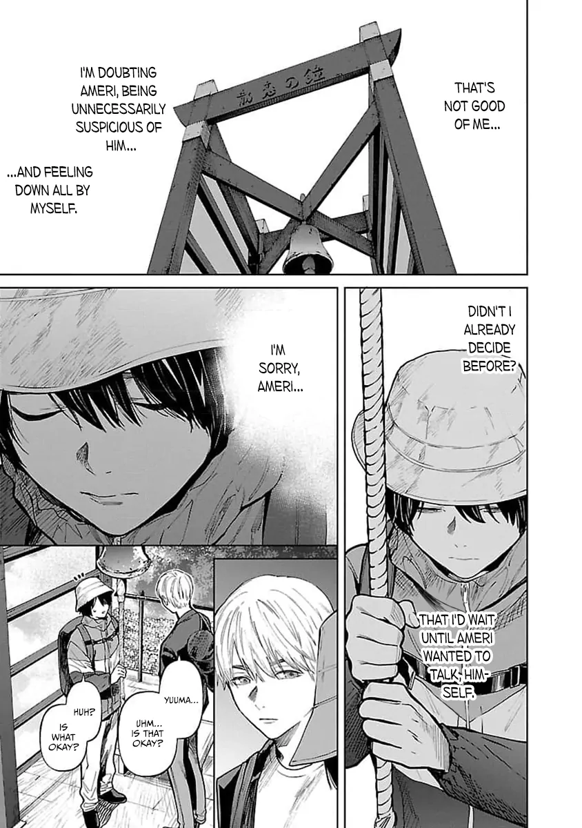 Jaa, Kimi no Kawari ni Korosou ka? Chapter 33 - page 11