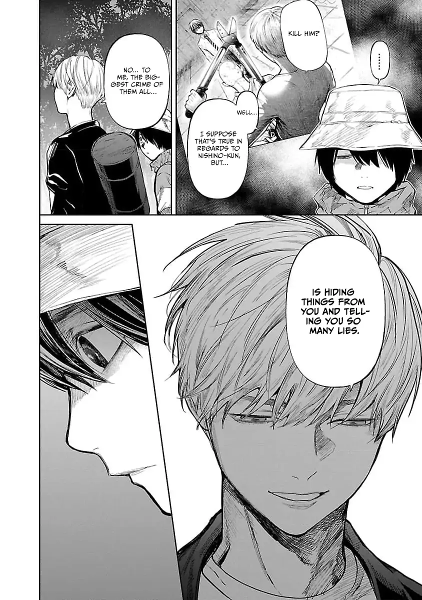 Jaa, Kimi no Kawari ni Korosou ka? Chapter 33 - page 14