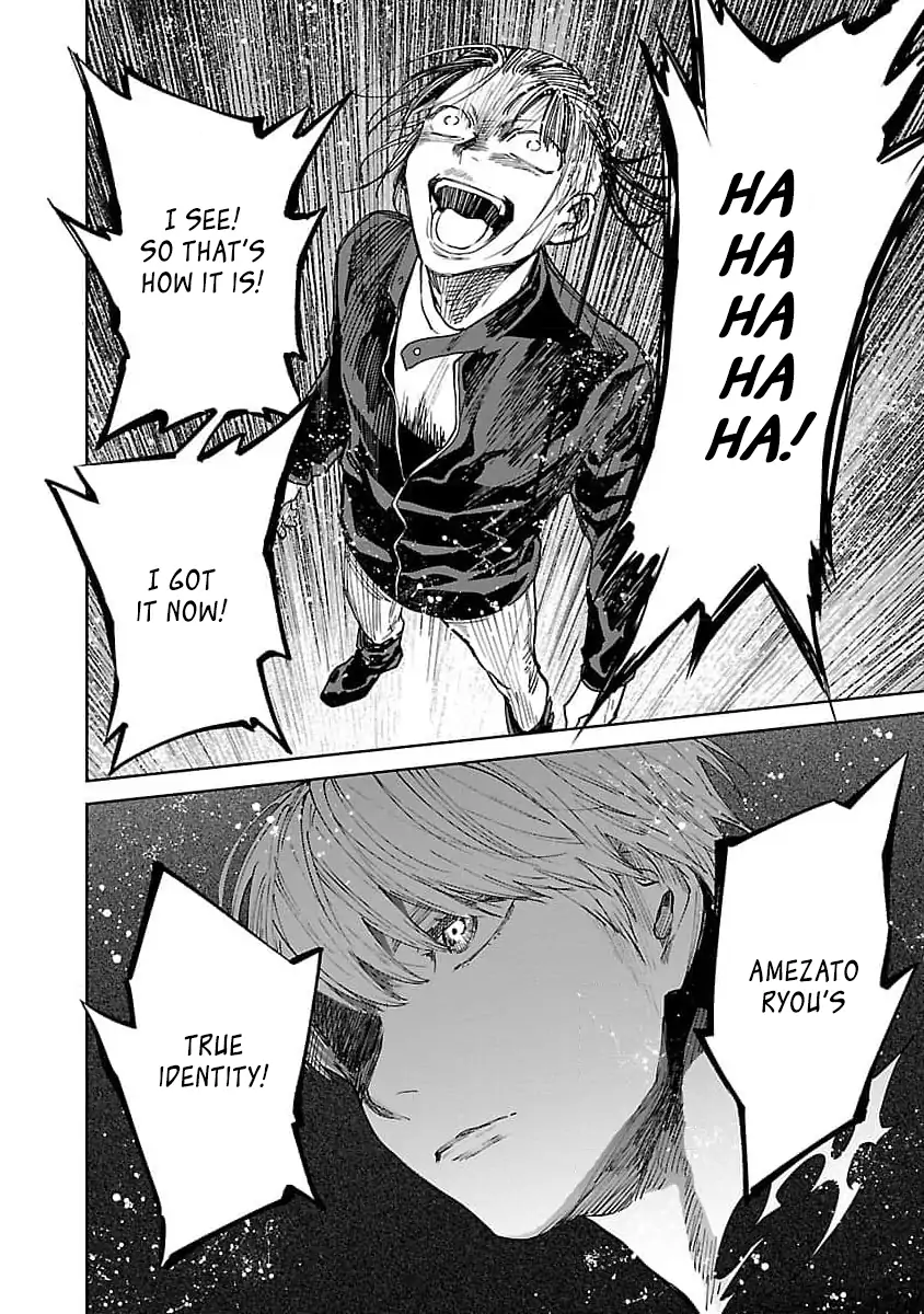 Jaa, Kimi no Kawari ni Korosou ka? Chapter 33 - page 18