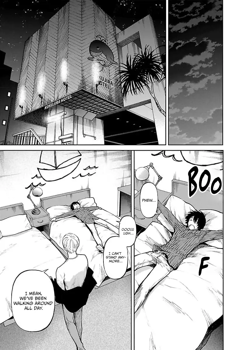 Jaa, Kimi no Kawari ni Korosou ka? Chapter 33 - page 19