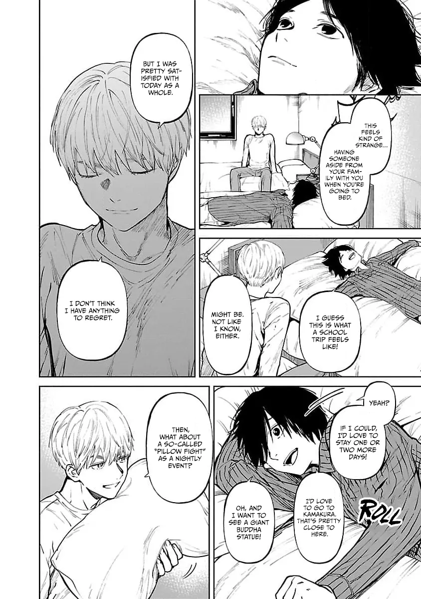 Jaa, Kimi no Kawari ni Korosou ka? Chapter 33 - page 20