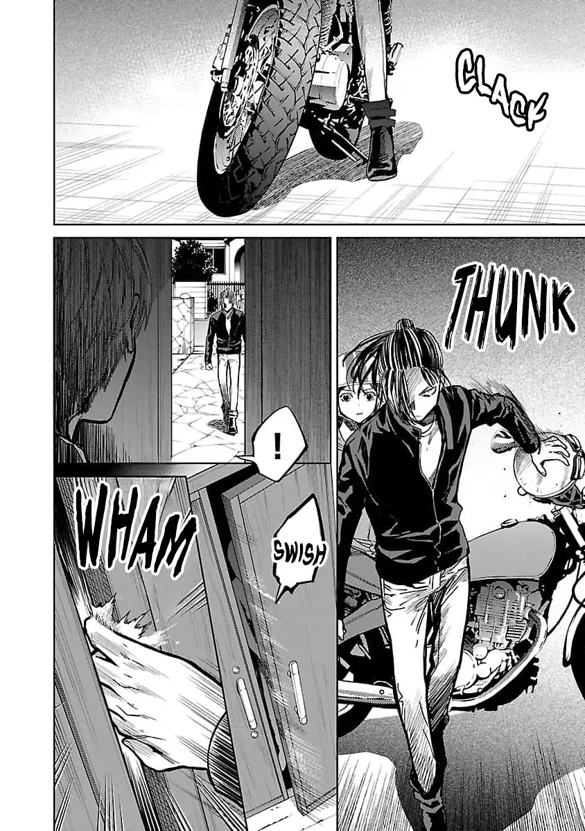 Jaa, Kimi no Kawari ni Korosou ka? Chapter 33 - page 4