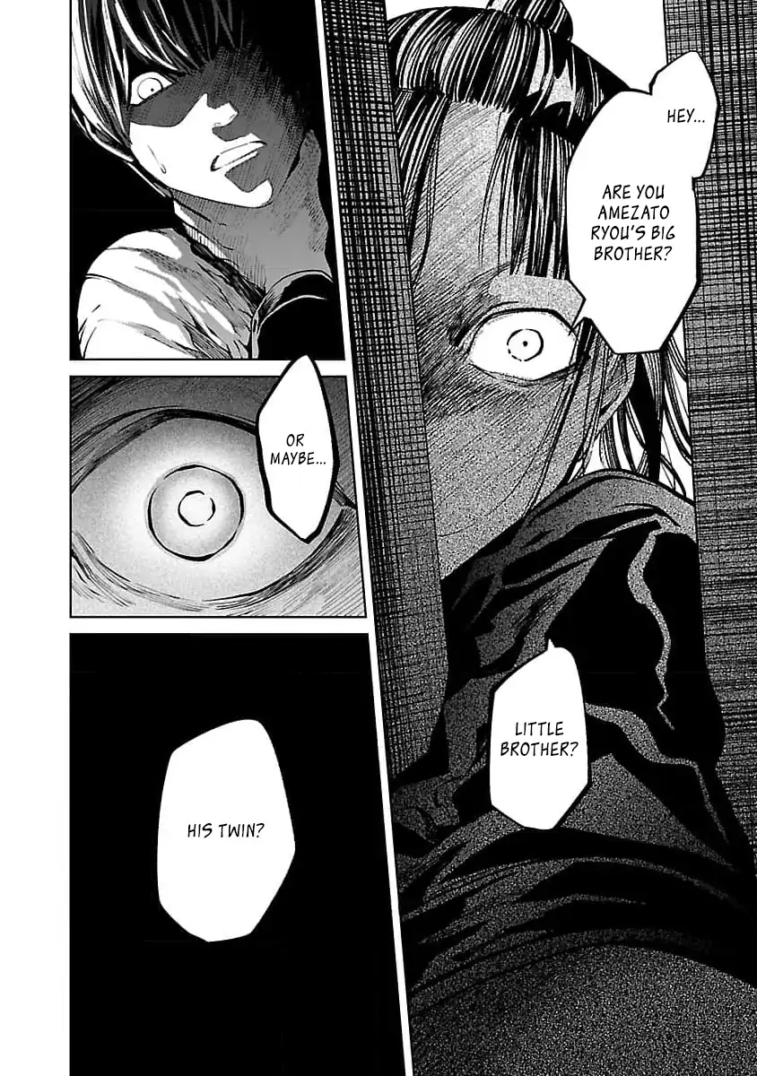 Jaa, Kimi no Kawari ni Korosou ka? Chapter 33 - page 6