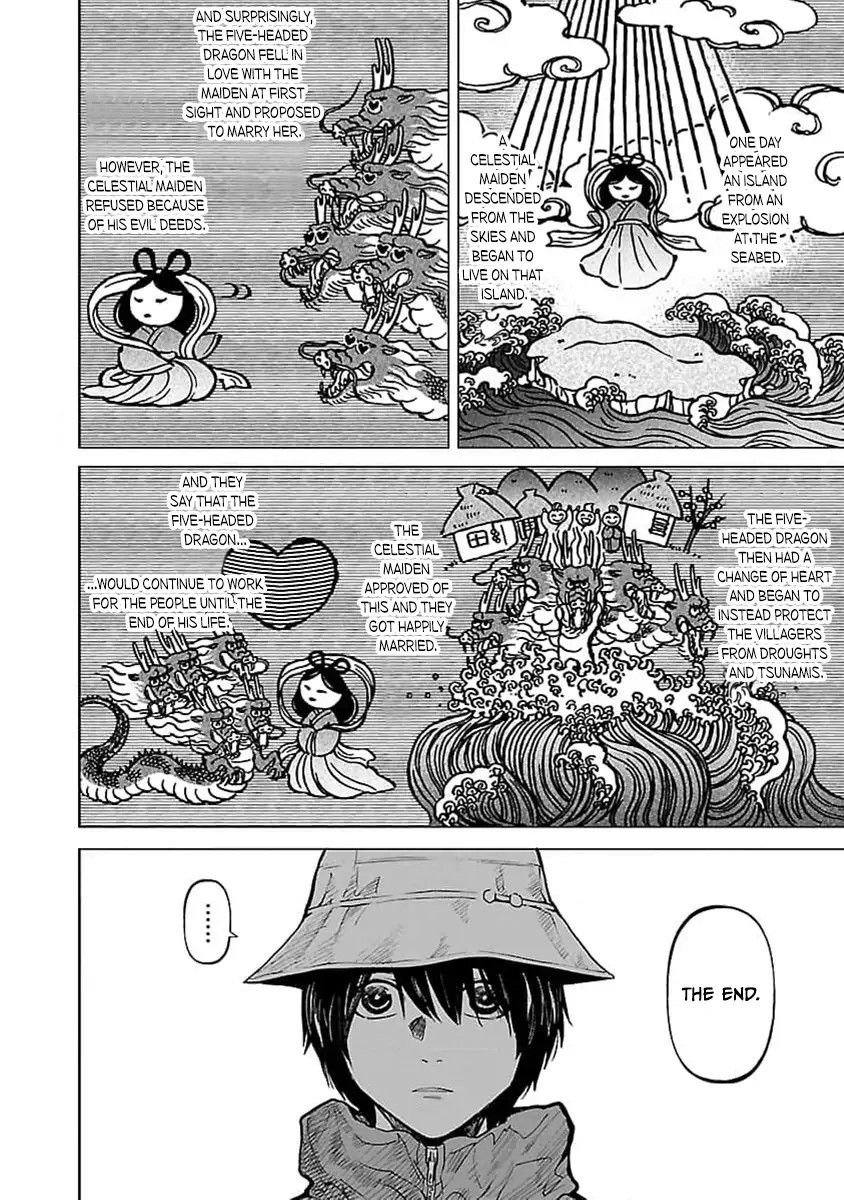 Jaa, Kimi no Kawari ni Korosou ka? Chapter 33 - page 8