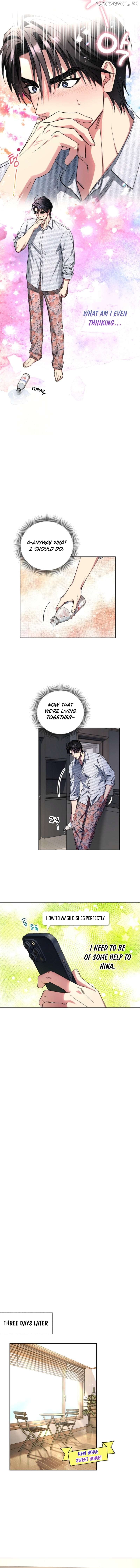 Housekeeper in a Dungeon Chapter 48 - page 7