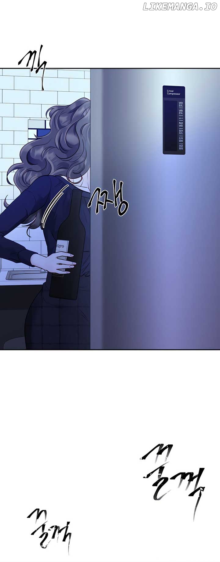 Play Karma Chapter 34 - page 51