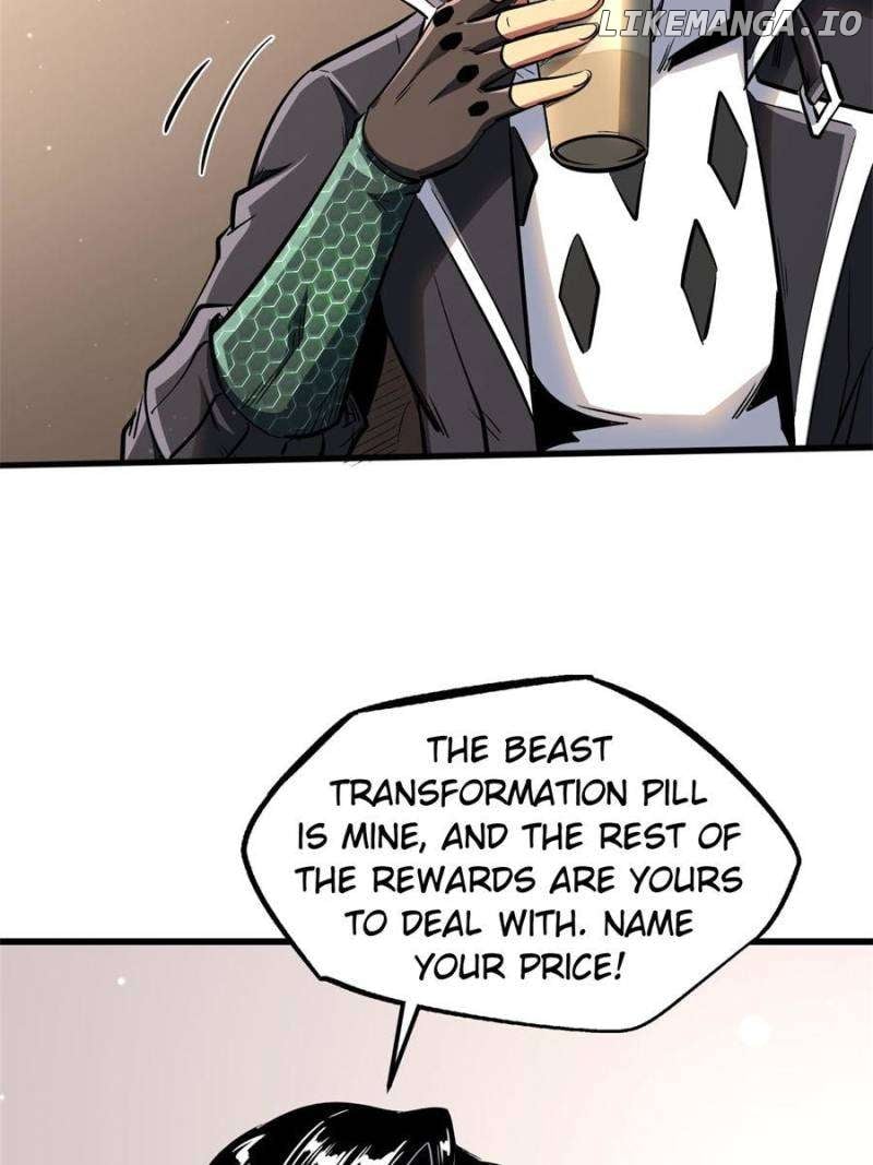 Super Gene Chapter 333 - page 26