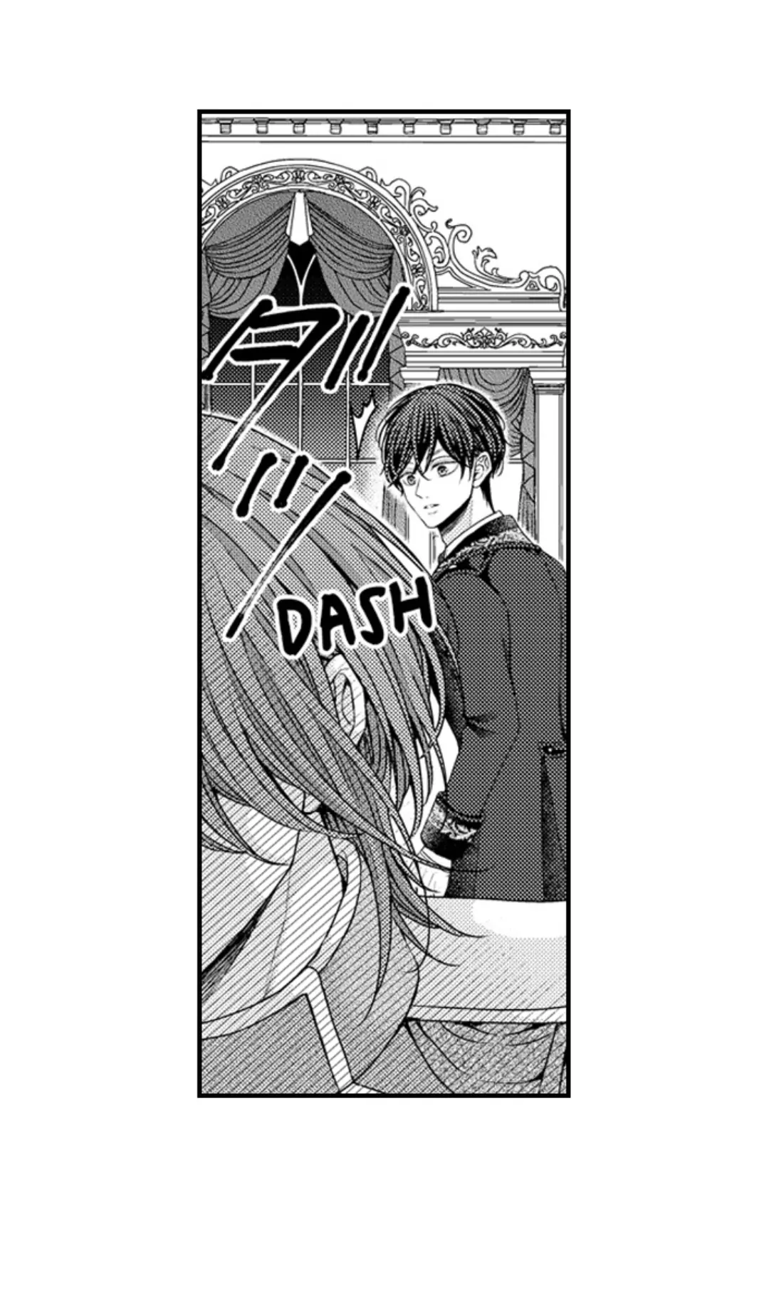 Gozen 0-ji, Tokeau Netsu - Karada ga Oboeteru Unmei no Cinderella Chapter 37 - page 18