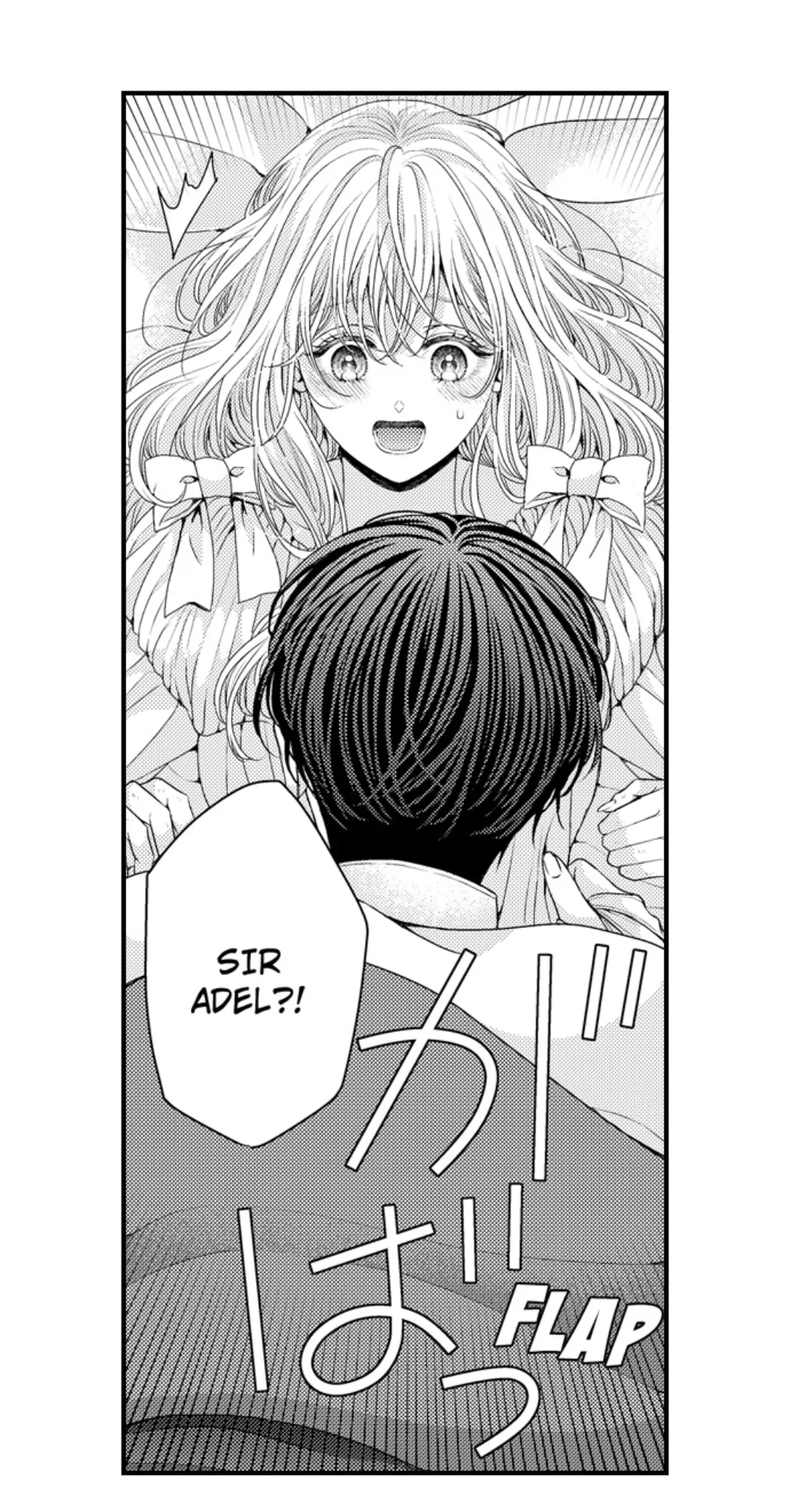 Gozen 0-ji, Tokeau Netsu - Karada ga Oboeteru Unmei no Cinderella Chapter 39 - page 30