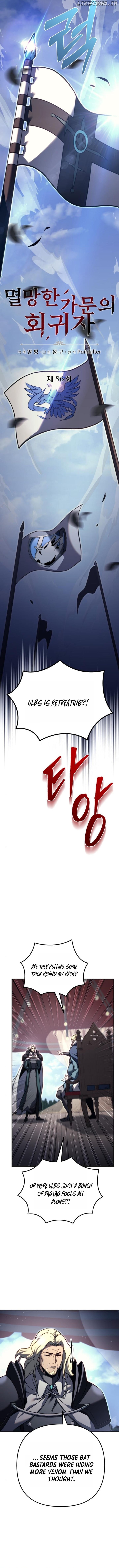 A Flame Reborn Chapter 86 - page 10