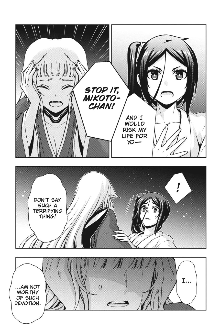 Dungeon ni Deai wo Motomeru no wa Machigatteiru Darou ka II Chapter 22 - page 9