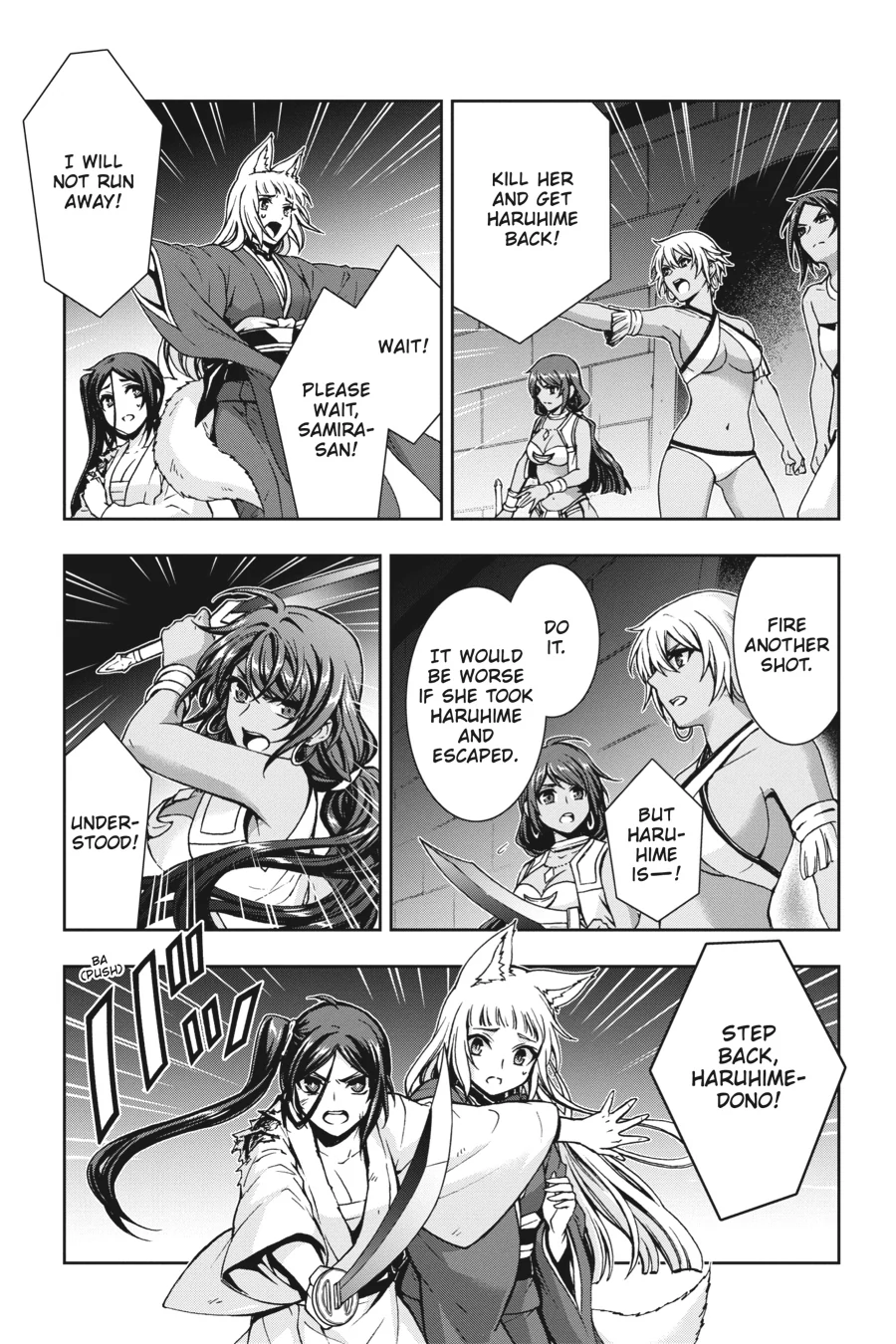 Dungeon ni Deai wo Motomeru no wa Machigatteiru Darou ka II Chapter 22 - page 13