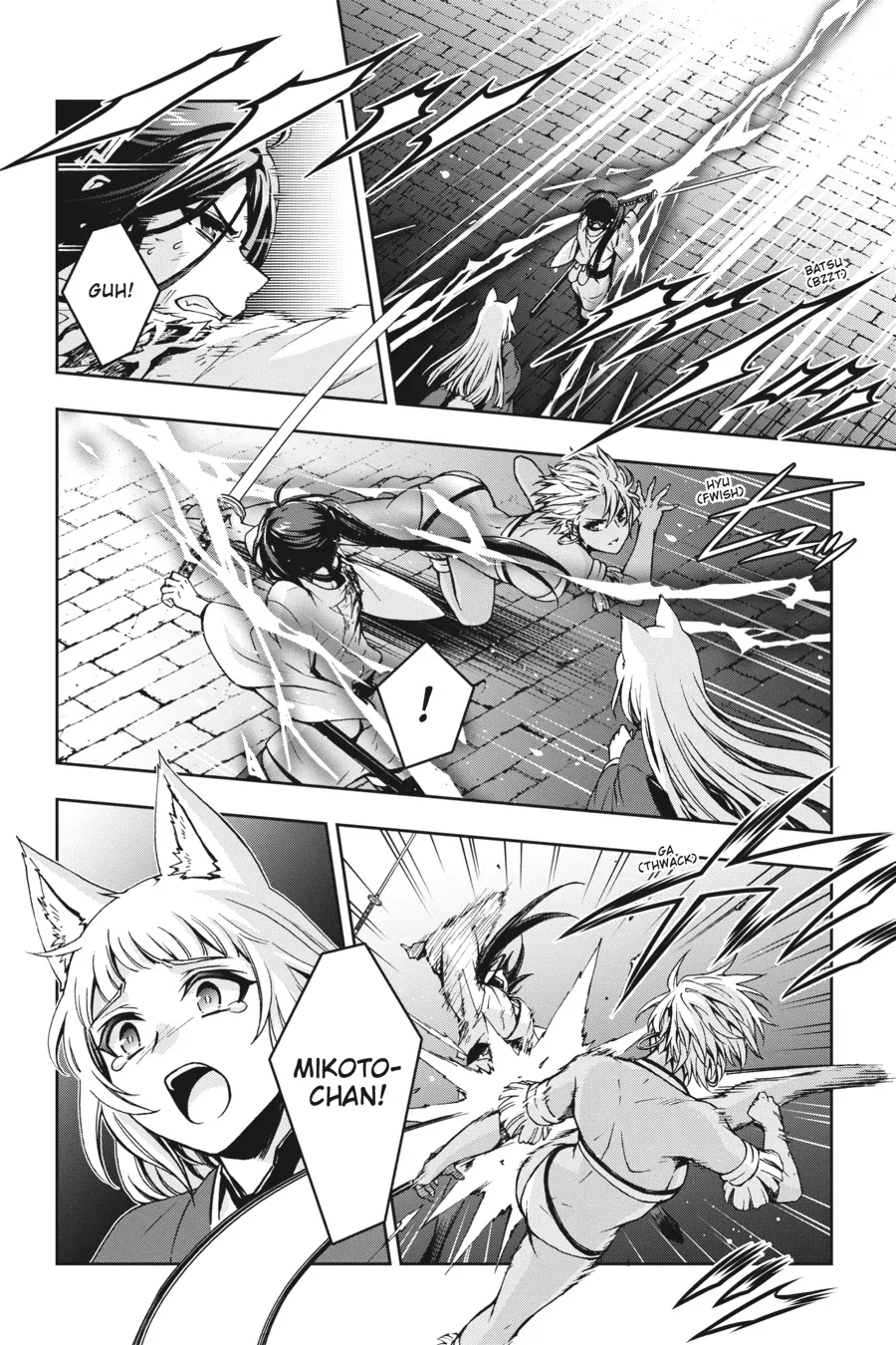 Dungeon ni Deai wo Motomeru no wa Machigatteiru Darou ka II Chapter 22 - page 14