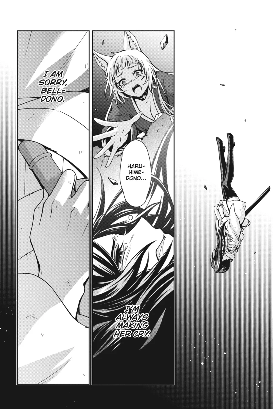 Dungeon ni Deai wo Motomeru no wa Machigatteiru Darou ka II Chapter 22 - page 16
