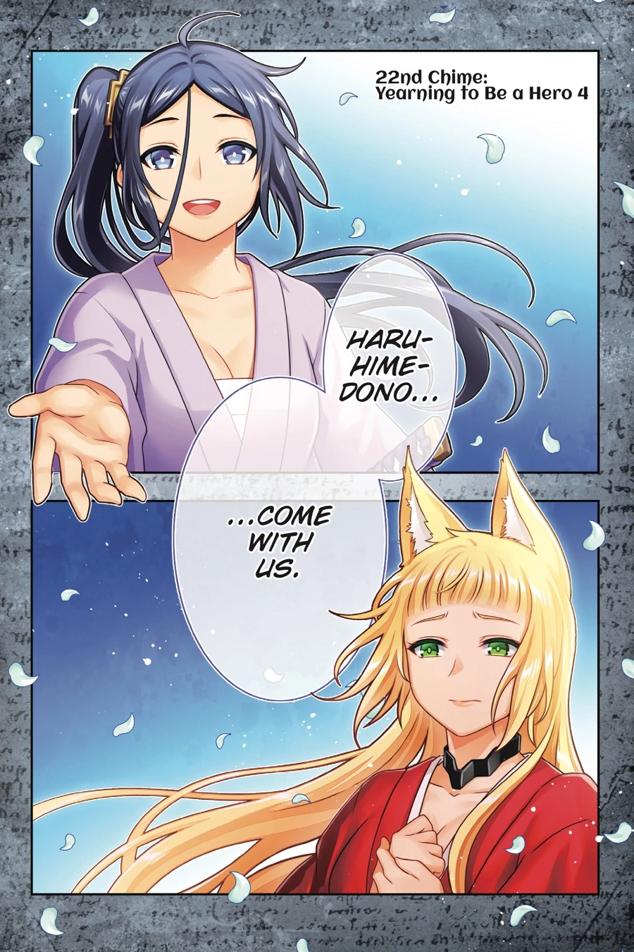 Dungeon ni Deai wo Motomeru no wa Machigatteiru Darou ka II Chapter 22 - page 2